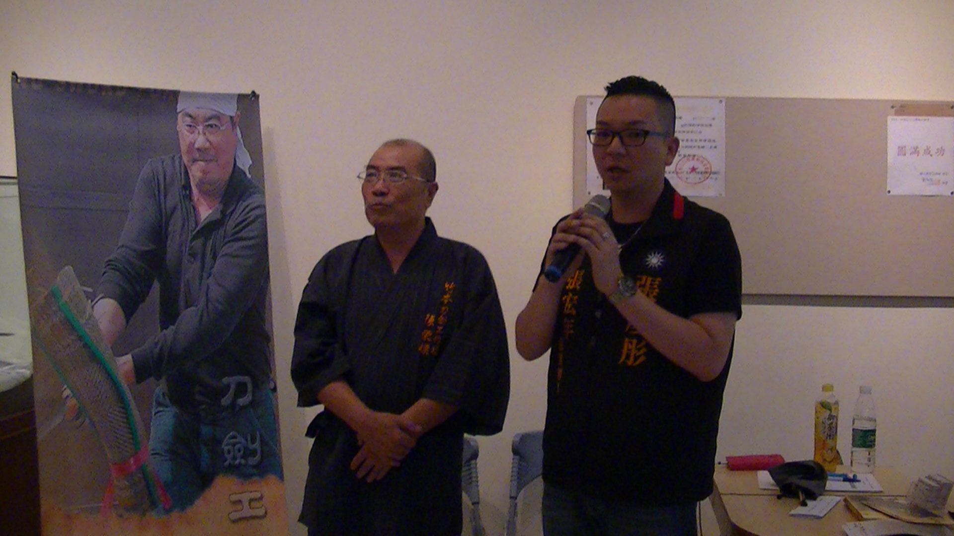 台中個展