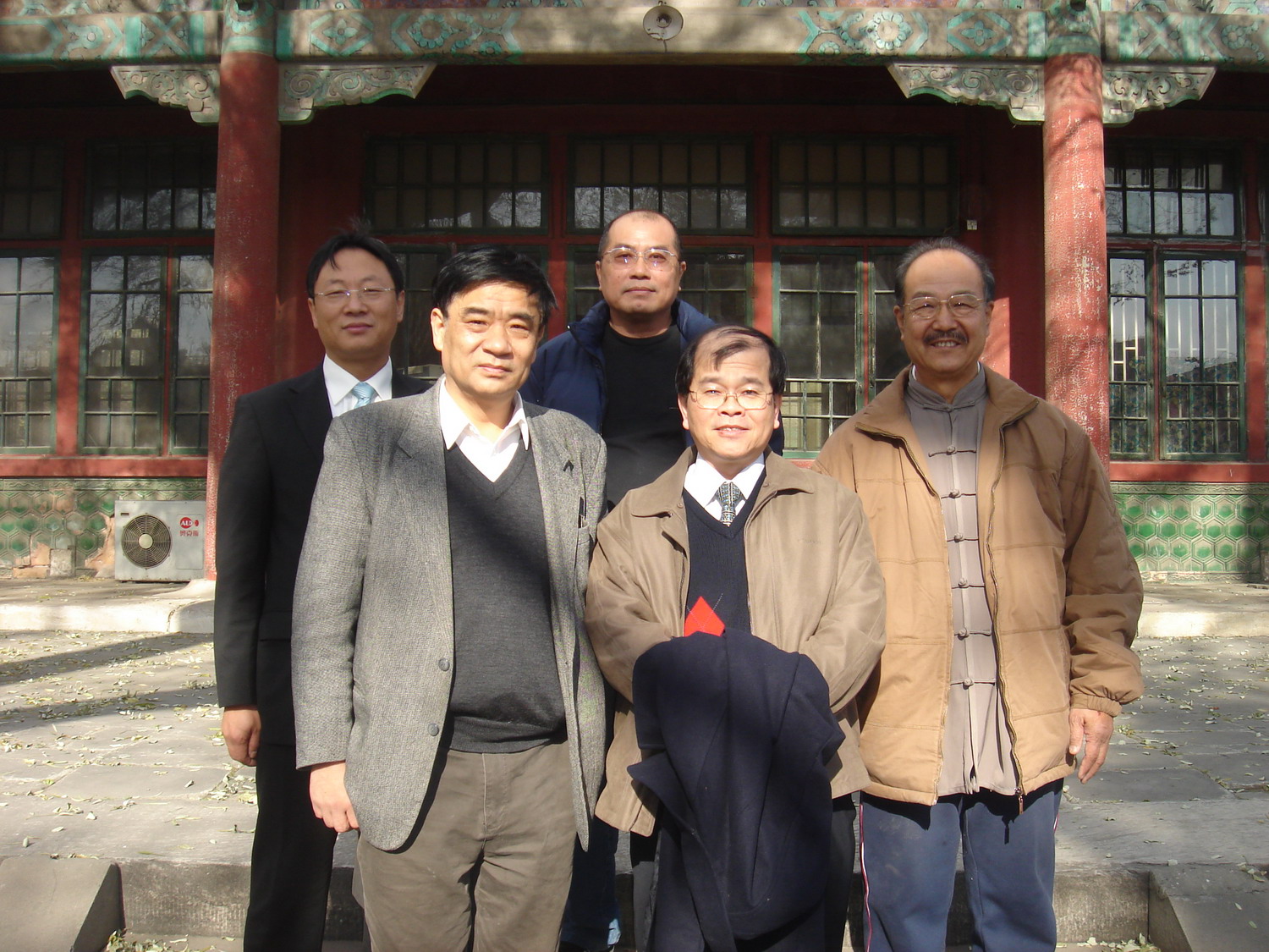 中科美院