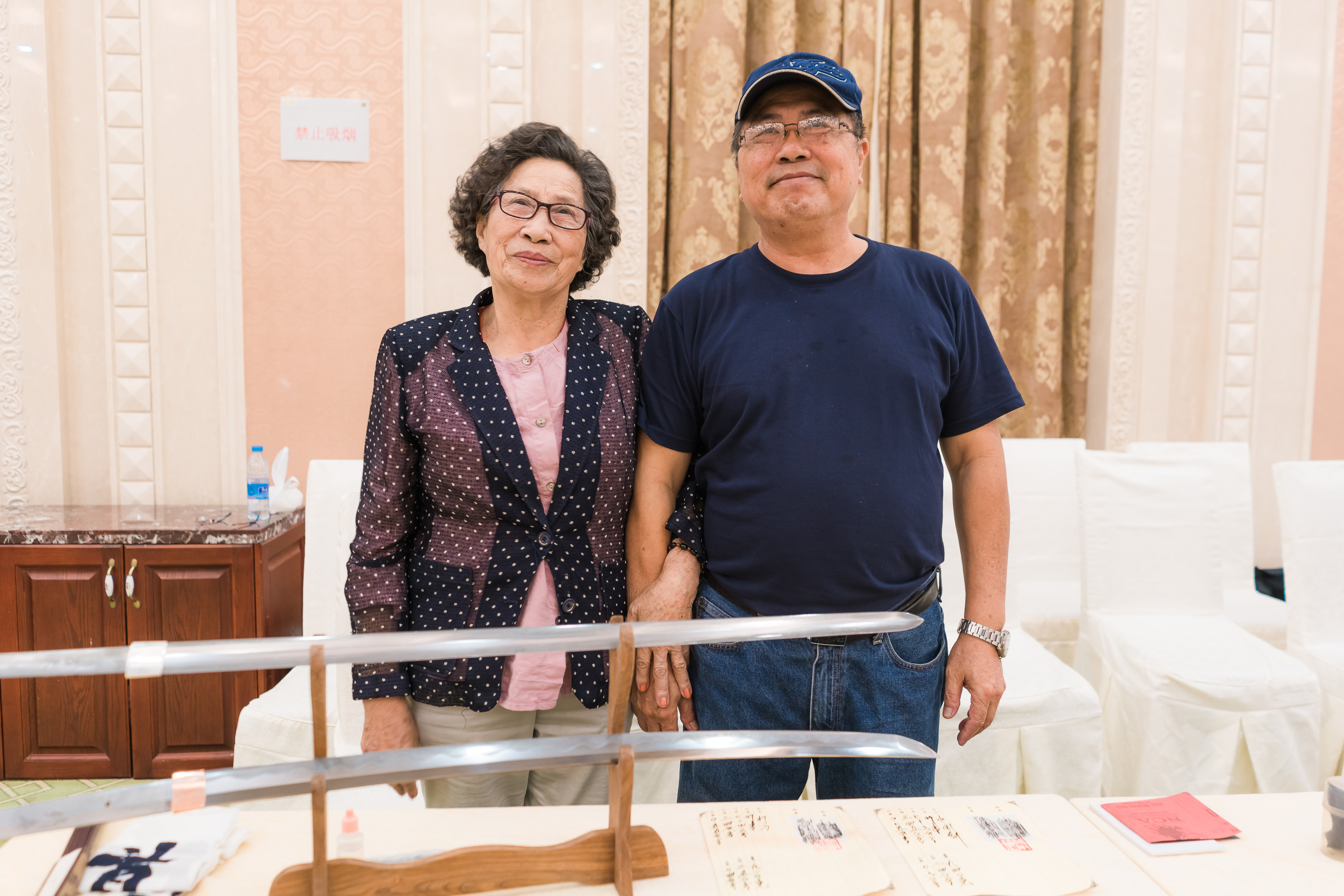 北京刀具展