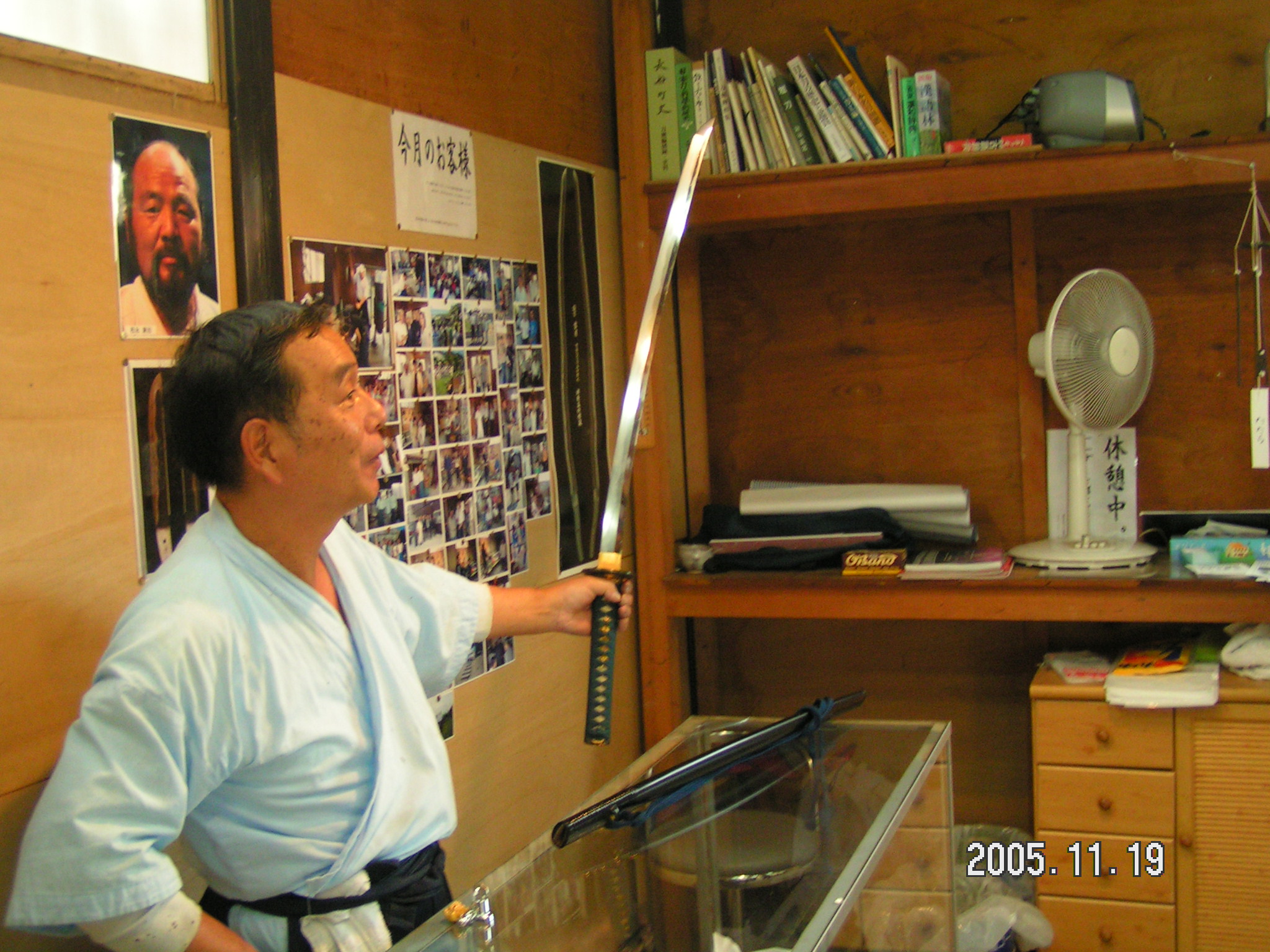 2005日本之旅