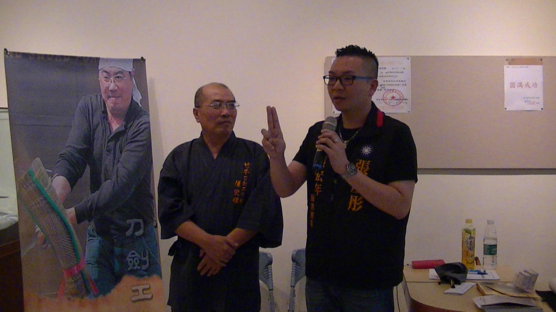 台中個展