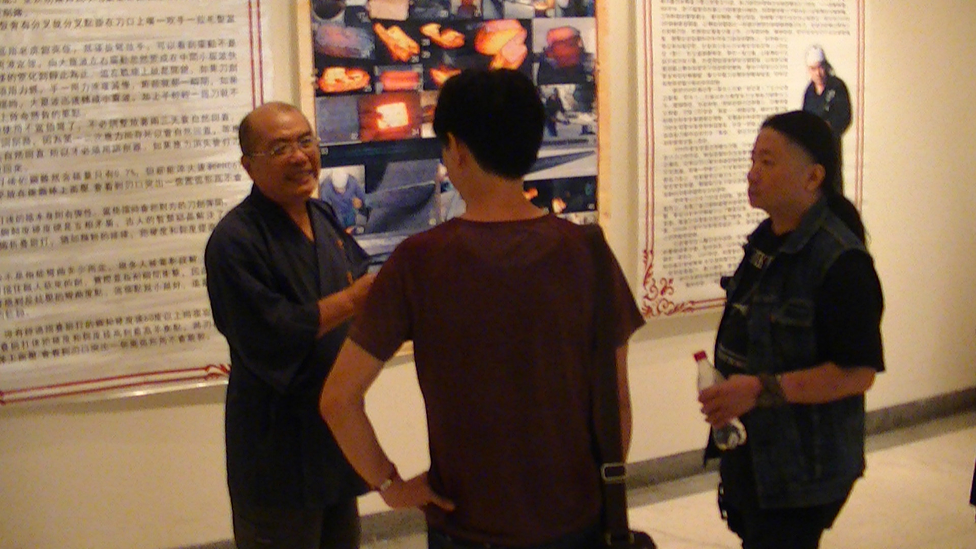 台中個展