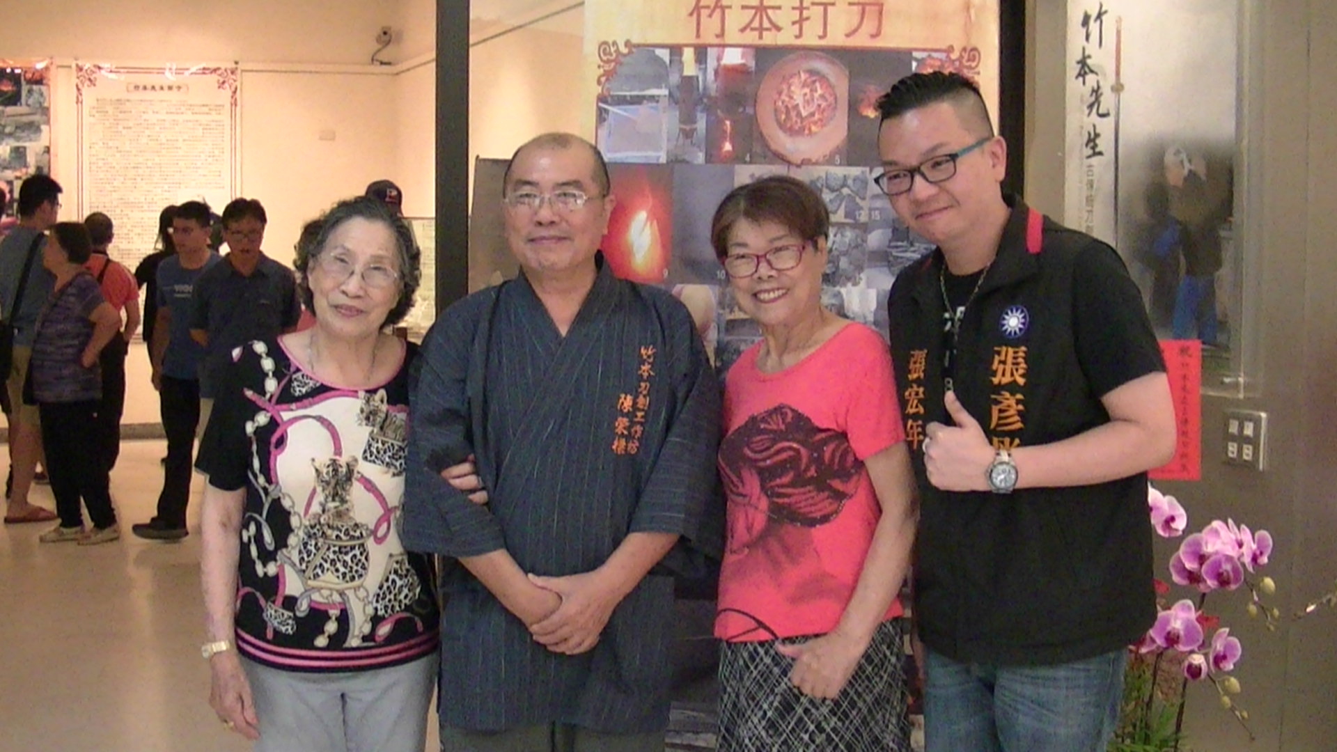 台中個展
