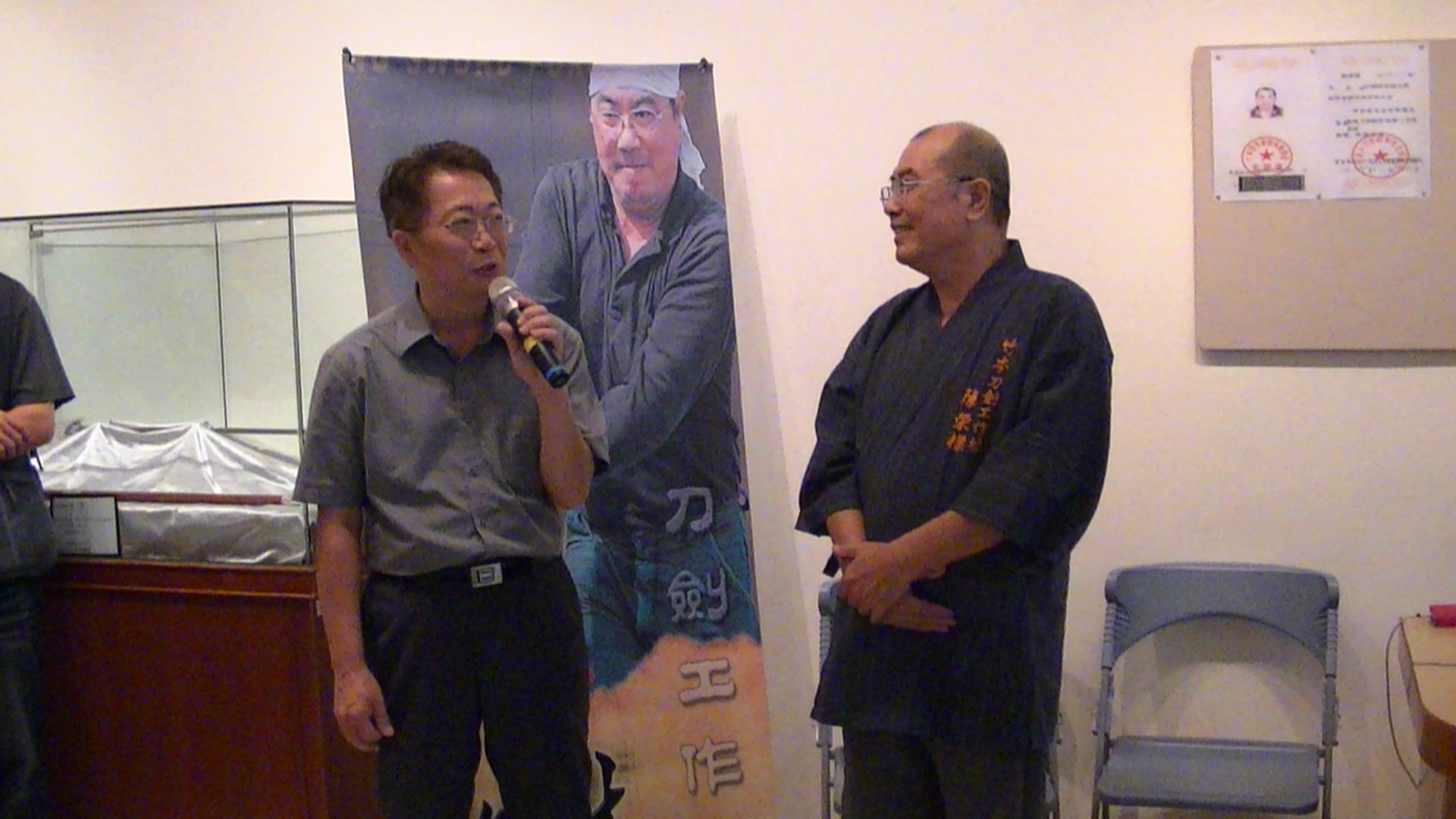 台中個展