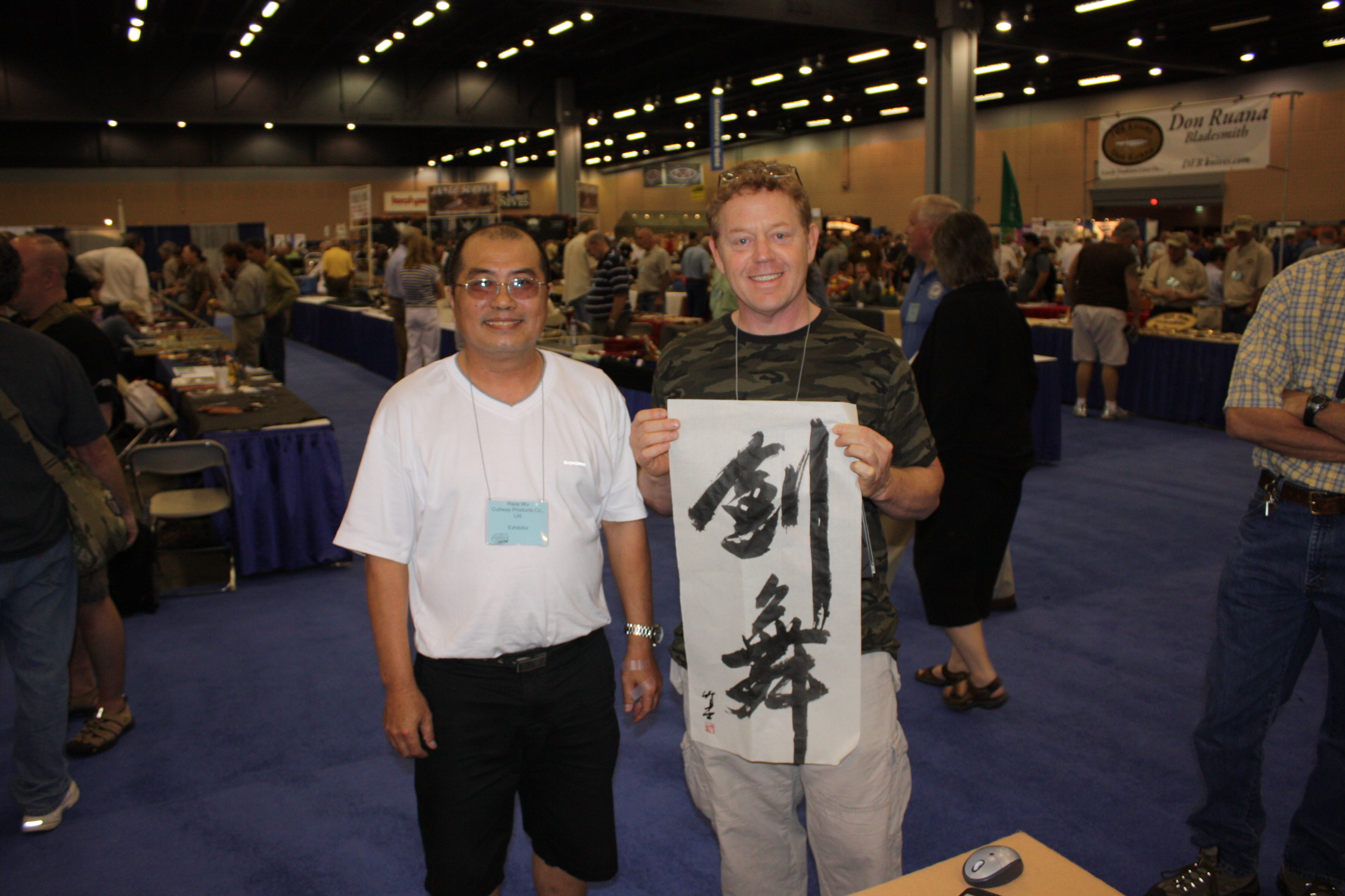 2009亚特兰大博览会