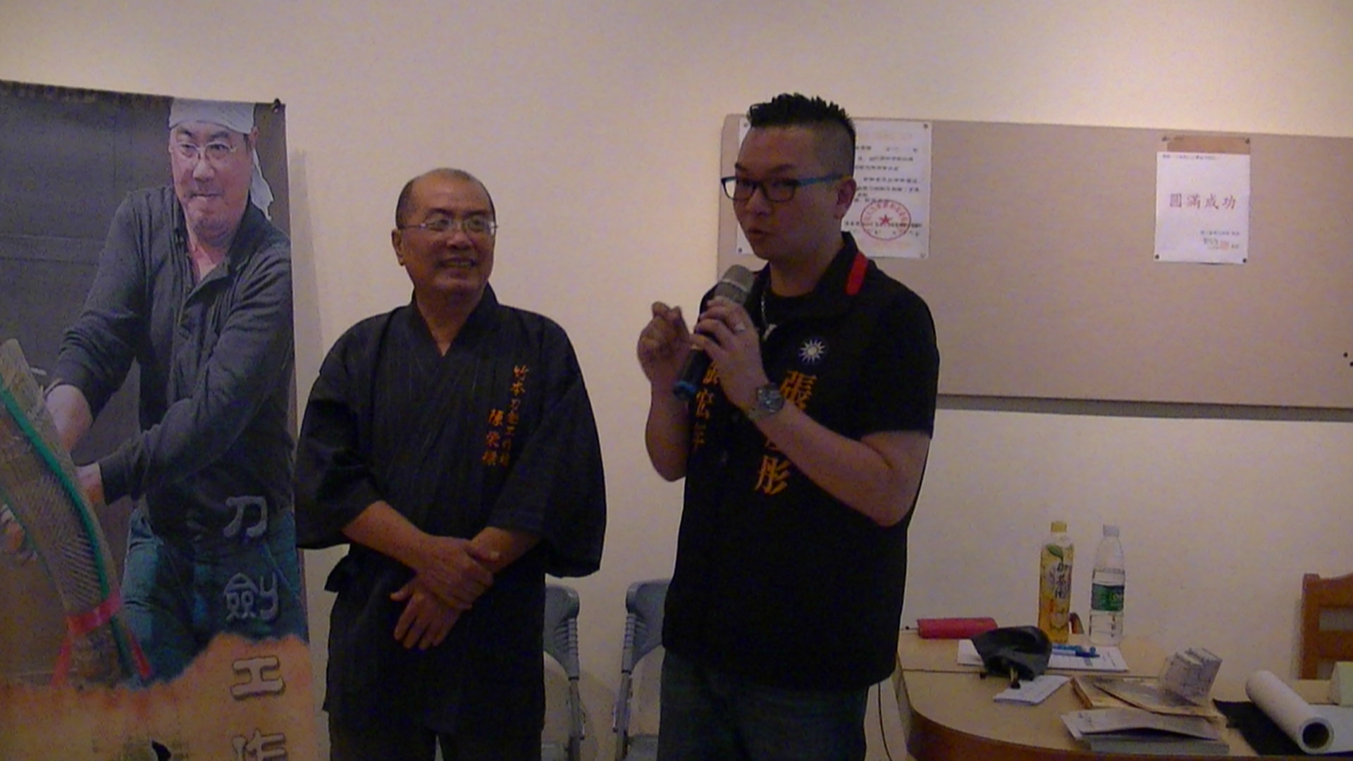 台中個展