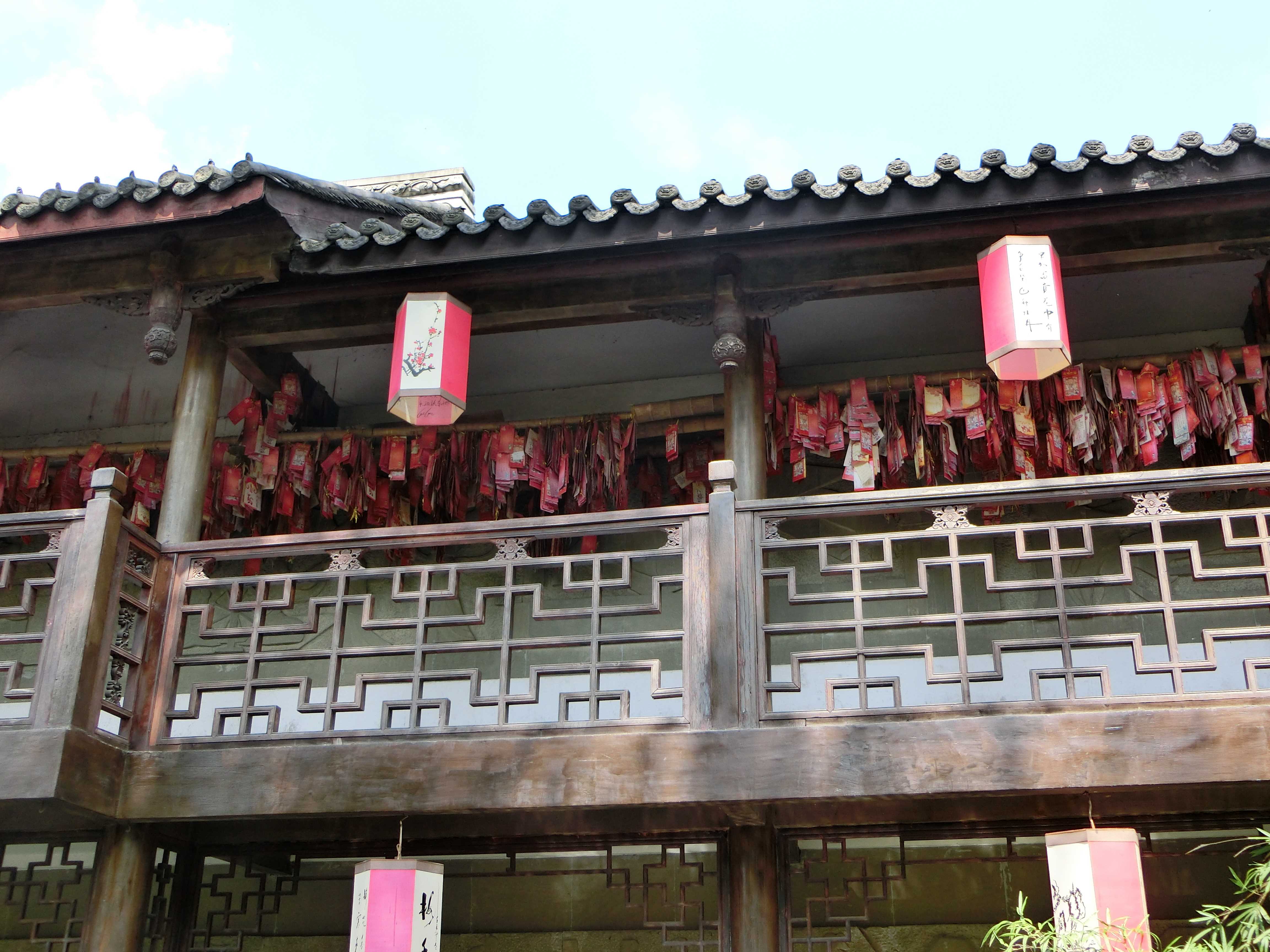 成都行